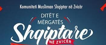 Më 16 Nëntor, dy manifestime: “Mërgata në shërbim të fesë, kombit dhe integrimit”