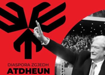 Prof.dr. Sali Berisha u Drejtohet Bashkatdhetarëve në Britani të Madhe