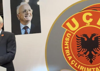 (E PLOTËSUAR) Ali Ahmeti: „Nga Palca e Dheut, nga Palca e Tokës, nga Gjaku i Dëshmorëve, Lindi UÇK“.