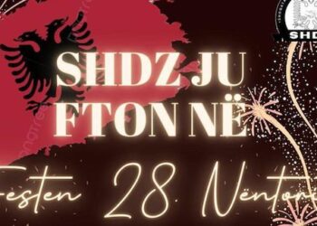 Shoqata e Dollogozhdës në Zvicër, më 30.11.2024, organizon manifestim për Ditën e Flamurit