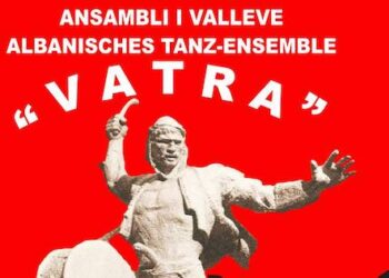 Ansambli „Vatra“ na Bashkon për ta Festuar Festën e Flamurit