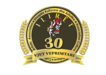 Dy Festa në një: Festa e Flamurit dhe 30 Vjetori i SH.K.A “Ilirët” në Lozanë