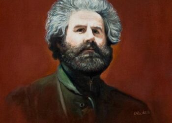 Populli që S`dremitë