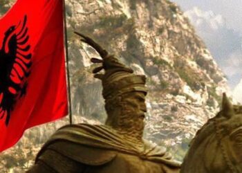 GJERGJ KASTRIOTI SKËNDERBEU