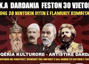 Njoftim nga SHKA „DARDANIA“ në Winterthur