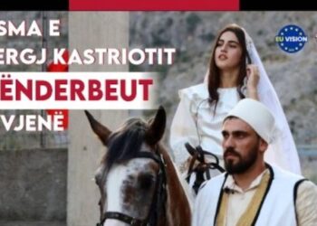 DASMA E GJERGJ KASTRIOTIT SKËNDERBEUT NË VJENË