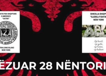 “Vatra” Long Island, N.Y dhe Shkolla Shqipe “Gjergj Fishta” N.Y ju ftojnë në festën e Pavarësisë së Shqipërisë