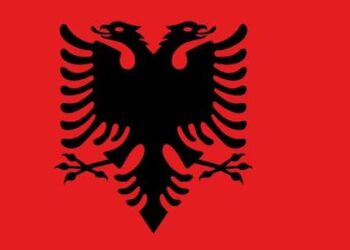 FLAMURIT TË ATDHEUT