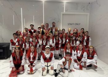 U Ngrit Flamuri Kombëtar në Dandenong të Madh të Australisë