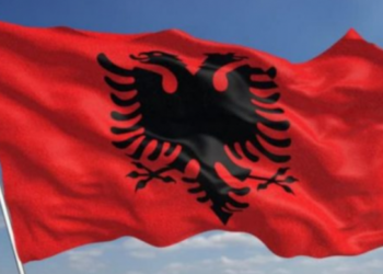 Shqiptarët dhe Emblema e Flamurit të Tyre