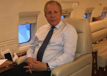 ShBA në Zgjedhje: Nga Kosova edhe Shkëlqesia e Tij, z. Behgjet Pacolli