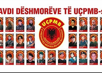25 Vite nga Pushka e Çlirimtarëve për Liri e Ribashkim të Kosovës Lindore 