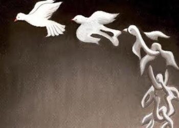 Dëfrimi, Vuajtja e Krenaria si Përkufizim i një Dhjetëvjetëshi