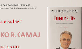 Një Ftesë Për të Gjithë Shqiptarët e Amerikës…