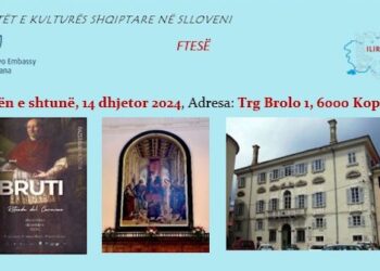 Më 14 dhjetor në ora 15:00 në Koper të Sllovenisë ngjarje e madhe kulturore