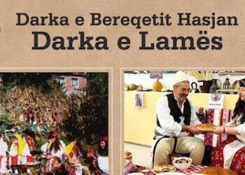 Darka e Lamës më 14.12.2024 në Zagreb