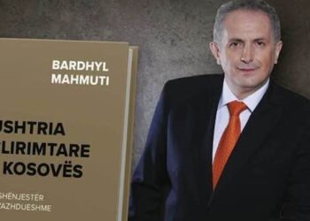 Prezantim i Librit „Ushtria Çlirimtare e Kosovës“ në Shënjestër të Vazhdueshme