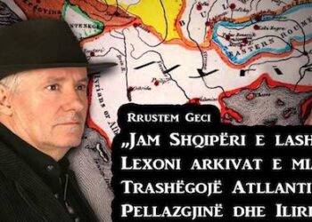 QUMËSHTI I GJIRIT TË GJAKUT