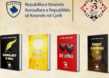 Sonte në Konsullatën e Kosovës në Cyrih, promovohen katër veprat e Dr.Phil.Xhavit Lipaj