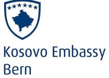 Ftesë për artistët në Zvicër