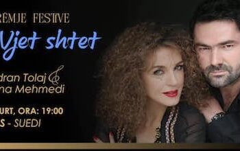 Festë për Ditën e Pavarësisë së Kosovës! 17 Vjet shtet