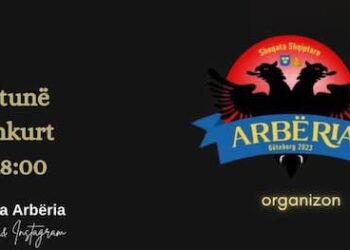 Festojmë së bashku Festën e Pavarësisë së Kosovës!