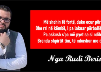 Të jesh njeri i mirë duhet të përpish gjemba të ashpër