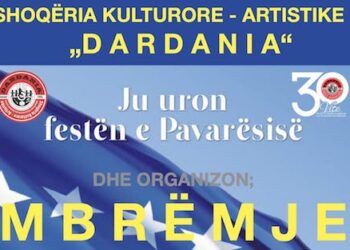 SH.K.A „Dardania“ feston 17 shkurtin ditën e pavarësisë së Kosovës