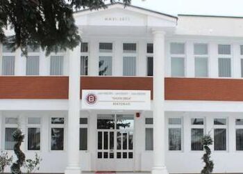 Vazhdon transformimi i Universitetit “Haxhi Zeka”, drejt kurrikulës së integruar