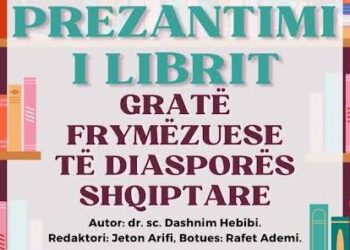 Më 21 shkurt në Zagreb, promovohen dy librat: Gratë Frymëzuese të Diasporës Shqiptare (I) dhe (II)