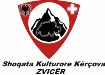Njoftim nga Shoqata Kulturore Kërçova – Zvicër