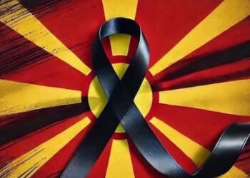 NJOFTIM NGA AMBASADA E MAQEDONISË SË VERIUT NË ZVICËR