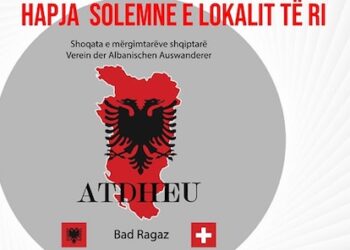 Hapja Solemne e Lokalit të ri të Shoqatës së Mërgimtarëve Shqiptarë „Atdheu“