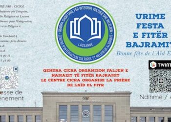 Njoftim me rëndësi të veçantë