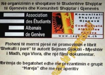 Promovohet libri “Shekulli i Parë” në Gjenevë