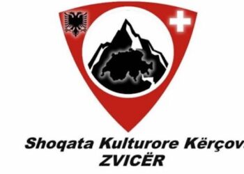 Simpozium Shkencor: “Trashëgimia Kulturore e Rrethit të Kërçovës”