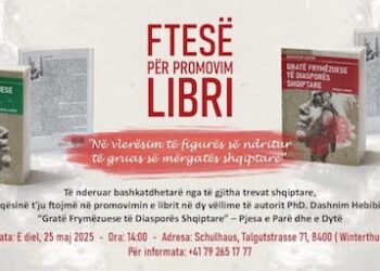 Promovohet në Zvicër libri “Gratë Frymëzuese të Diasporës Shqiptare” – Vëllimi I & II