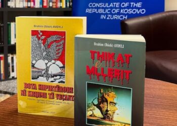 Më 12 maj do të promovohen dy vepra letrare të autorit Brahim Avdyli