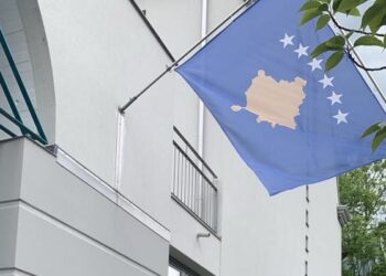 “Mirëdita në Cyrih”