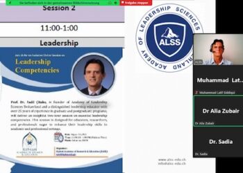 Prof. Dr. Fadil Çitaku ligjëroi mbi Kompetencat e Lidershipit dhe Neurolidershipin në Mjekësi