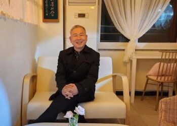 POEZI NGA KANG BYEONG CHEOL – KOREJA E JUGUT