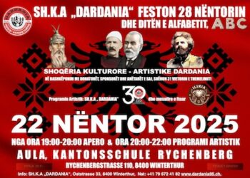 SH.K.A “Dardania” po përgatit një super festë për 28 Nëntorin: Tri festa në një datë