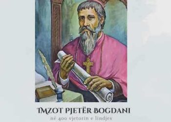 “Gjurmëve të rrënjëve tona” – Mbrëmje kulturore në nder të Imzot Pjetër Bogdanit, në 400-vjetorin e lindjes