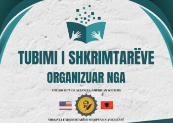 Muaji i Librit & Arti Shqiptar në Amerikë