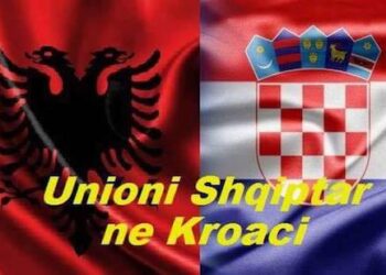 Ditët e Kulturës Shqiptare në Karllovc – 17-20 Tetor 2025″
