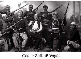 ÇLIRIMI I SHKUPIT SHQIPTAR
