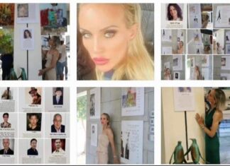Fotografia e ndërthurur me pikturën nga artistja ndërkombëtare Zehava Neter