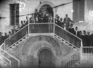 Kongresi i Elbasanit dhe rëndësia e tij në zhvillimin e arsimit kombëtar shqiptar