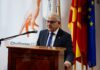 UEJL mirëpret gjeneratën e re: Një hap drejt dijes dhe së ardhmes