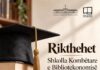 RIKTHEHET SHKOLLA KOMBËTARE E BIBLIOTEKONOMISË!